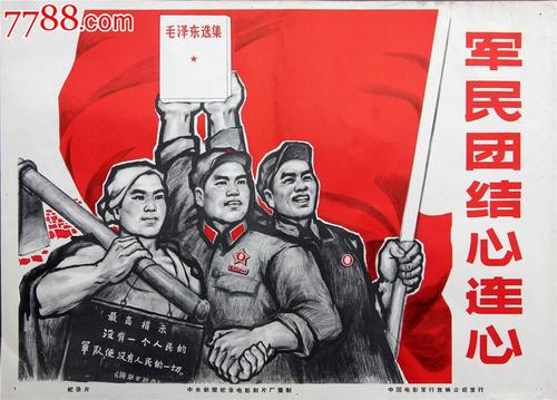格林维尔州立学院文凭办理